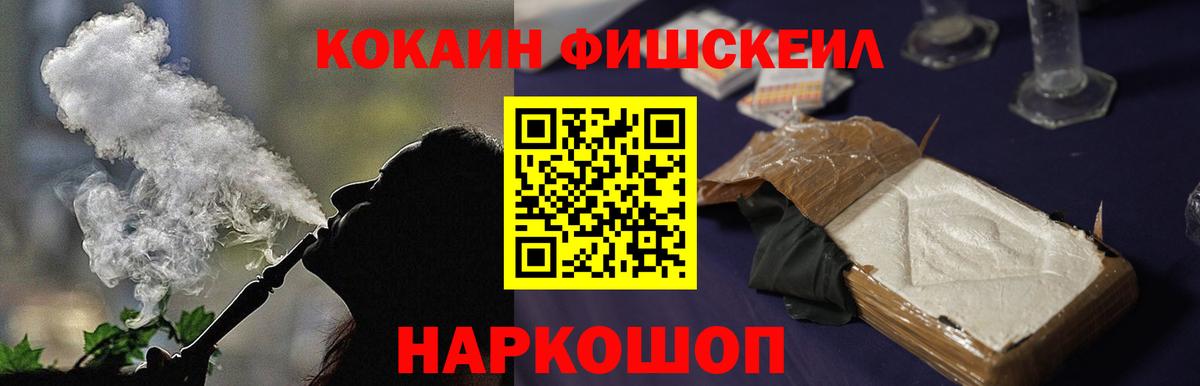 Кокаин Боливия Асино