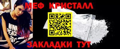 2c-b Кохма