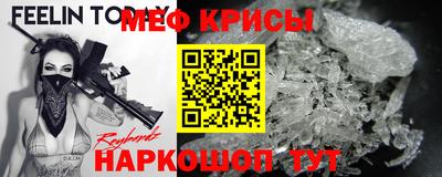 2c-b Кохма