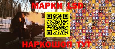 первитин Красноармейск