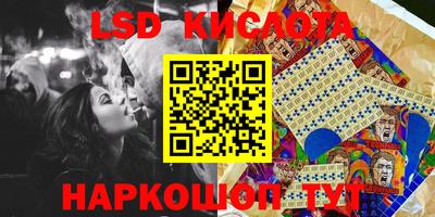 2c-b Кохма