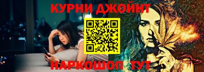 первитин Красноармейск