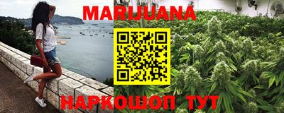 прущая мука Кудрово
