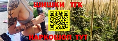 2c-b Кохма
