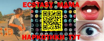 первитин Красноармейск