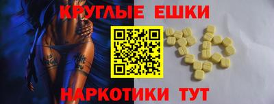 соль ск Кузнецк