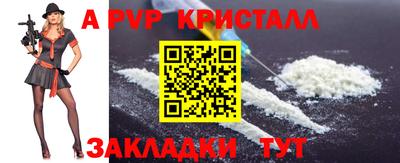2c-b Кохма