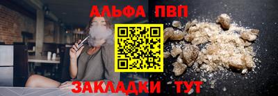2c-b Кохма