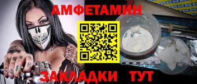 2c-b Кохма