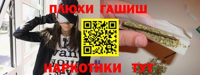 первитин Красноармейск
