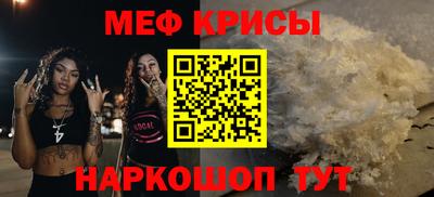 соль ск Кудымкар